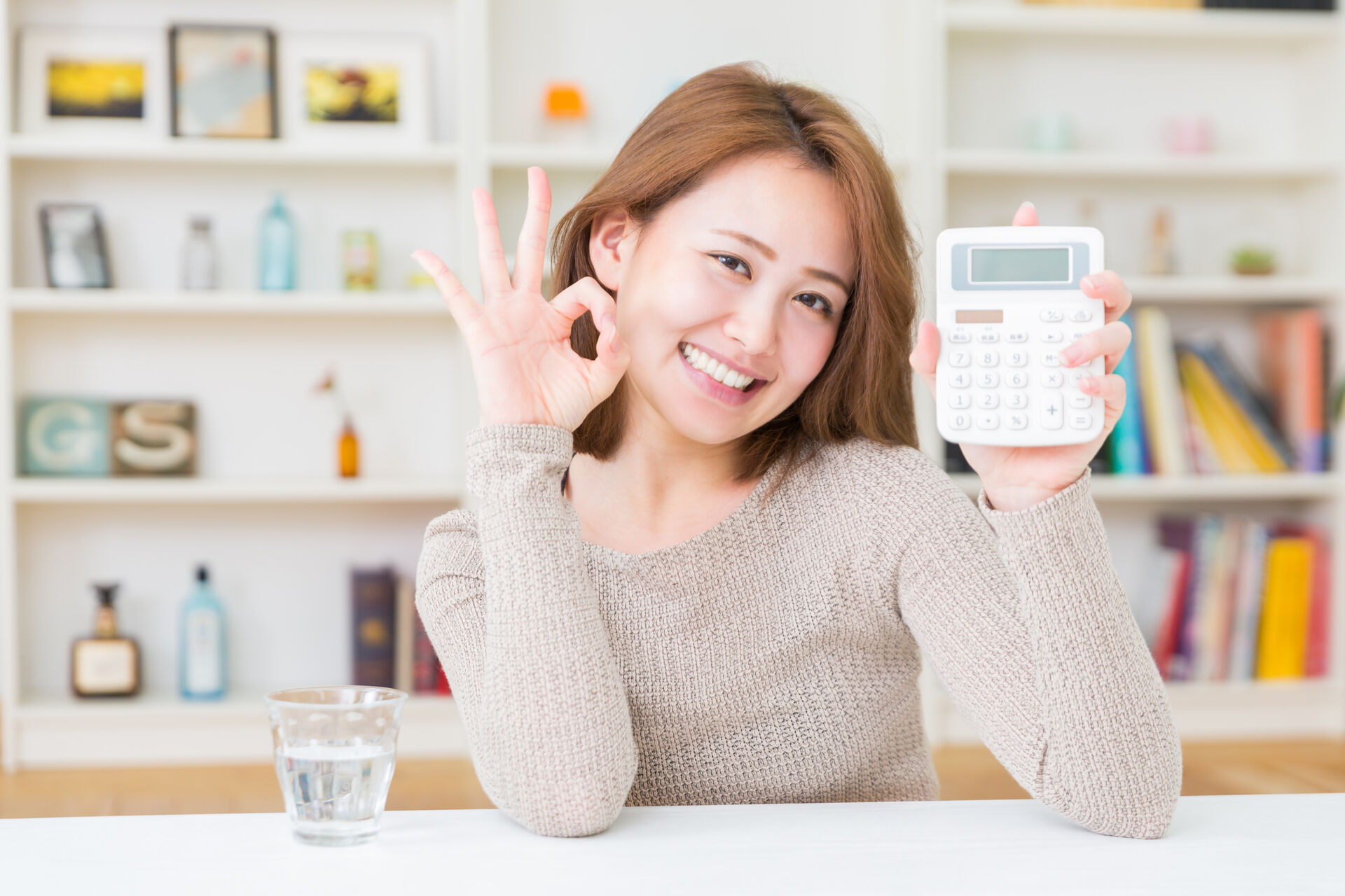 安価施工